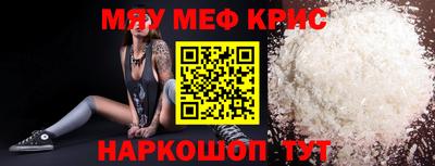 марки lsd Берёзовский