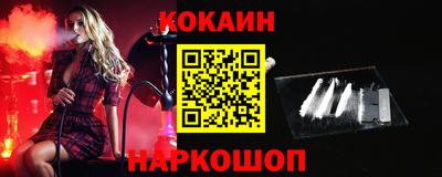 марки lsd Берёзовский