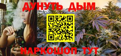 герыч Беслан
