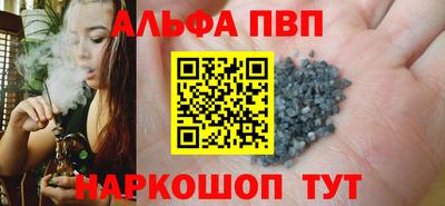 марки lsd Берёзовский