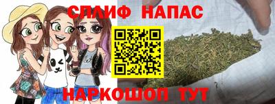 скорость mdpv Кандалакша