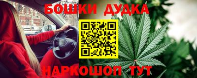 марки lsd Берёзовский