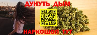 герыч Беслан