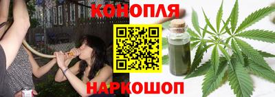 марки lsd Берёзовский