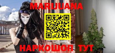марки lsd Берёзовский