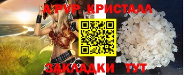 марки lsd Берёзовский