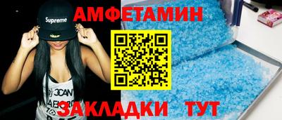 дистиллят марихуана Бийск
