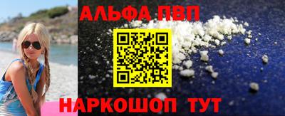 марки lsd Берёзовский