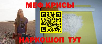 трава Канаш