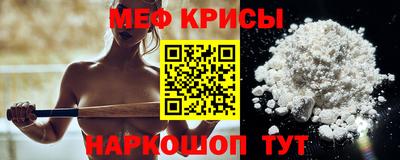 марки lsd Берёзовский